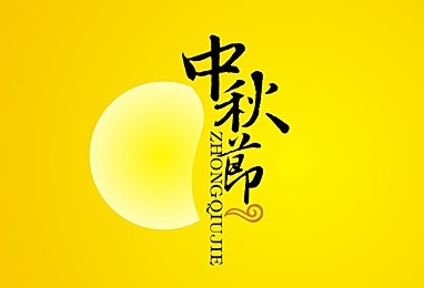 1-1506151134115V.jpg
