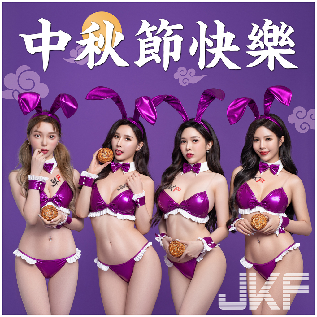 2021JKF中秋長輩圖＿19.jpg