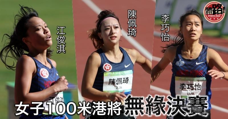 4x1001.jpg