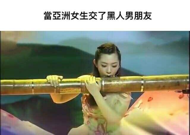 吹蕭.jpg