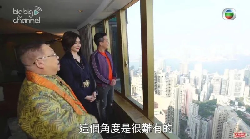 3 關之琳（中）在家就能觀賞美景。.jpg