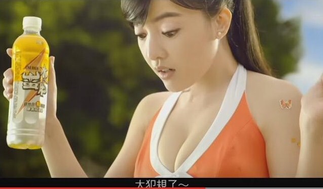 王美心 朵朵.jpeg