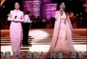 2 徐小鳳（右）曾和鄧麗君一同飆歌。.jpg