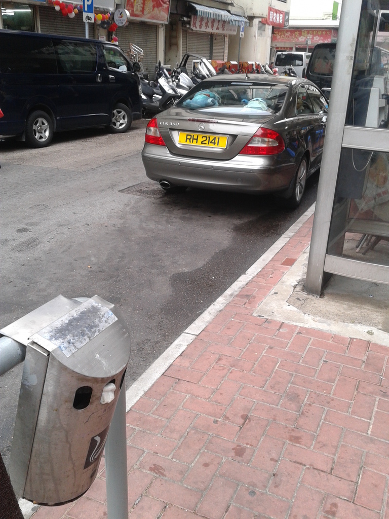 2014-04-30 08.32.36.jpg