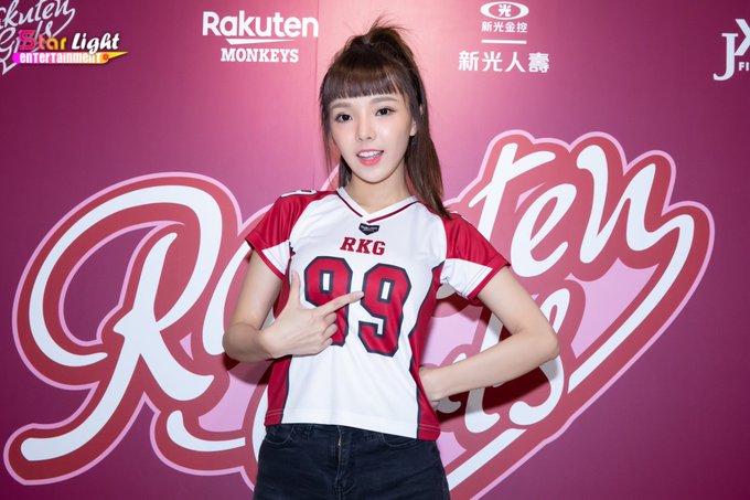 5A451C49-23CF-46D2-BAE8-039A3392E0C8.jpeg