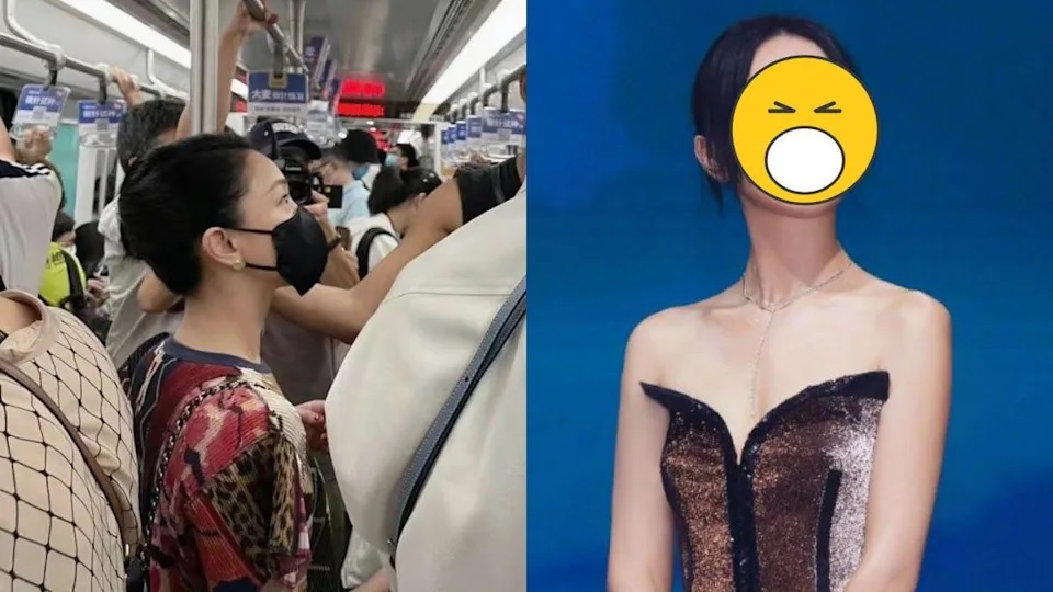 1 網友搭地鐵偶遇大咖影后。.jpg