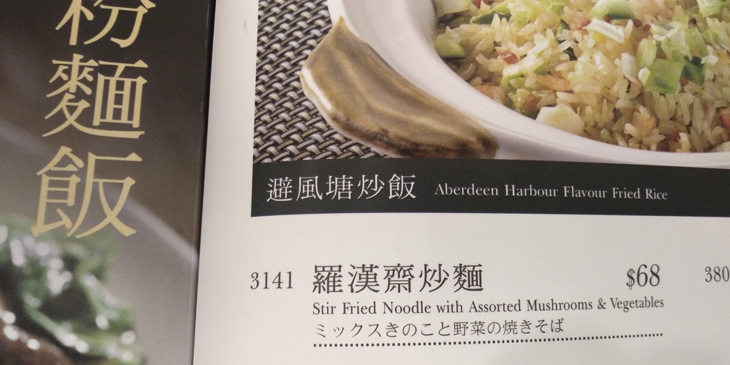相片1050.jpg