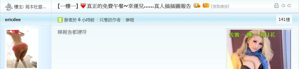 360截图20210928175751464.jpg