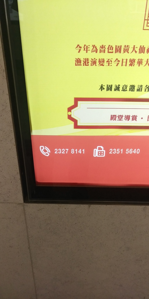 相片1043.jpg