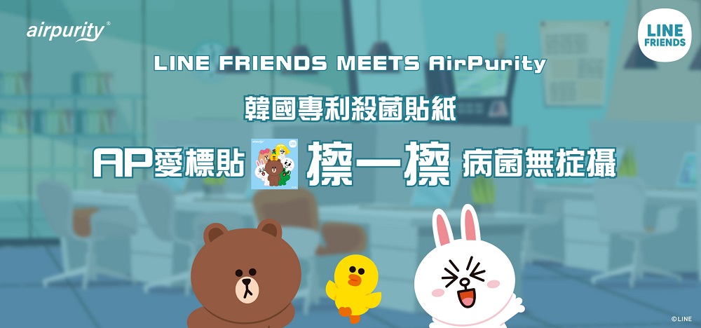 web_banners_outlined01202-01-scaled 1000.jpg