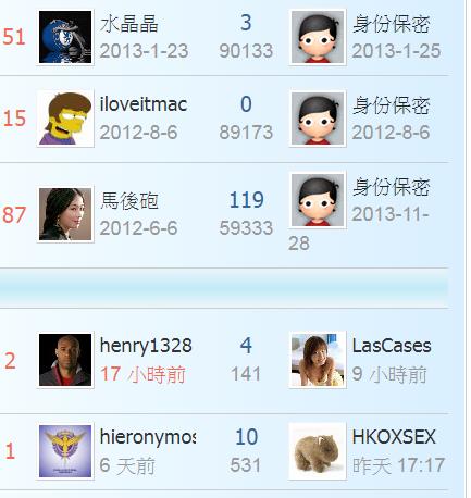 360截图20211011171519071.jpg