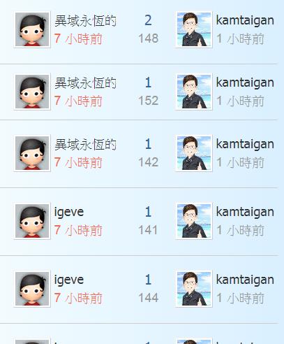 360截图20211011173145978.jpg