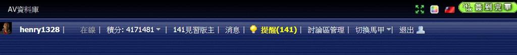 360截图20211011092923328.jpg