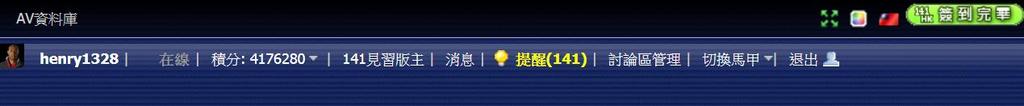 360截图20211014093129374.jpg