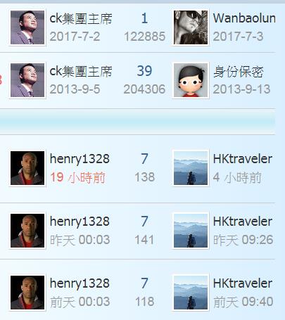 360截图20211016190813647.jpg