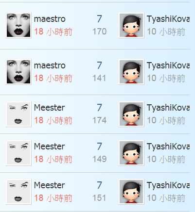 360截图20211017183732217.jpg