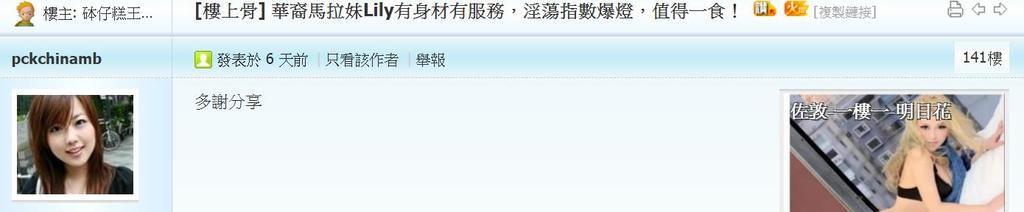 360截图20211007174313091.jpg
