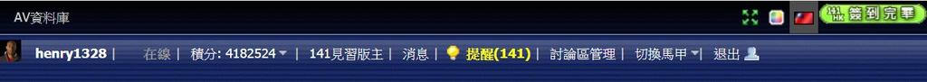 360截图20211018092425197.jpg