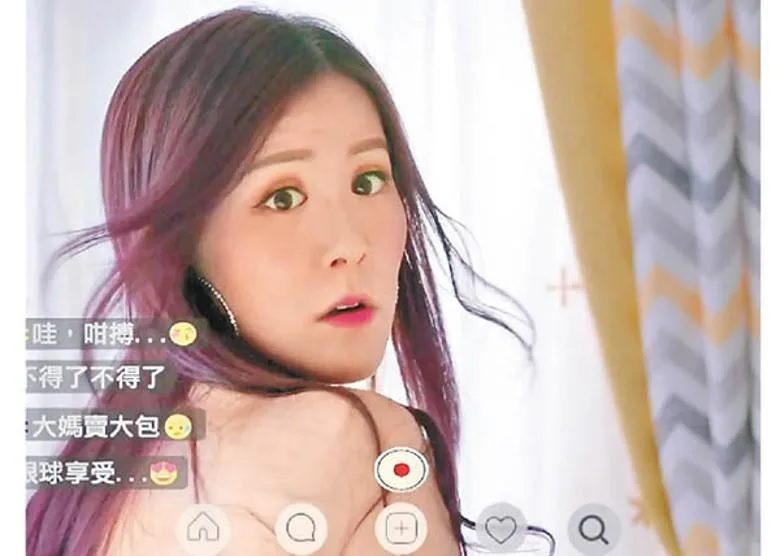 劉佩玥誤洩春光，丘梓謙護花卻被好人當賊辦。.jpg