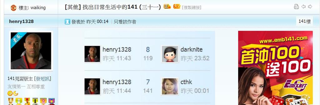 360截图20211021005625072.jpg