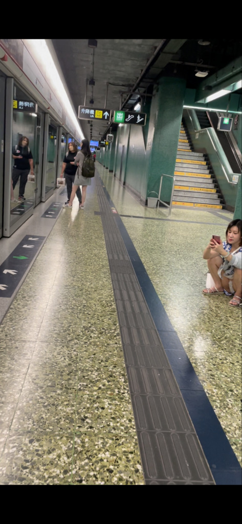 有人睇到又唔理