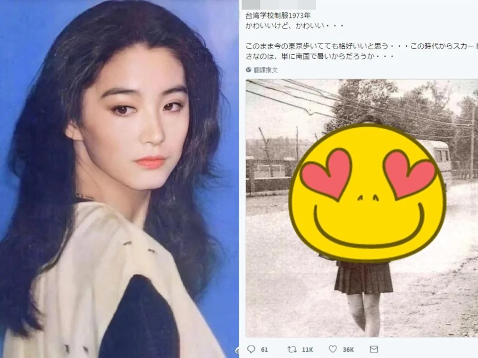 1 林青霞19歲穿學生制服的「校花」美照在日本推特掀起討論。.jpg