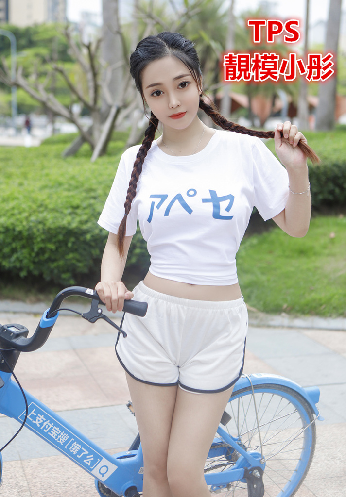 WeChat 圖片_20210924085516.jpg