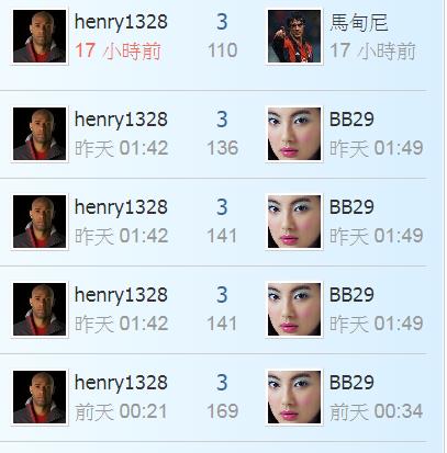 360截图20211025180109509.jpg