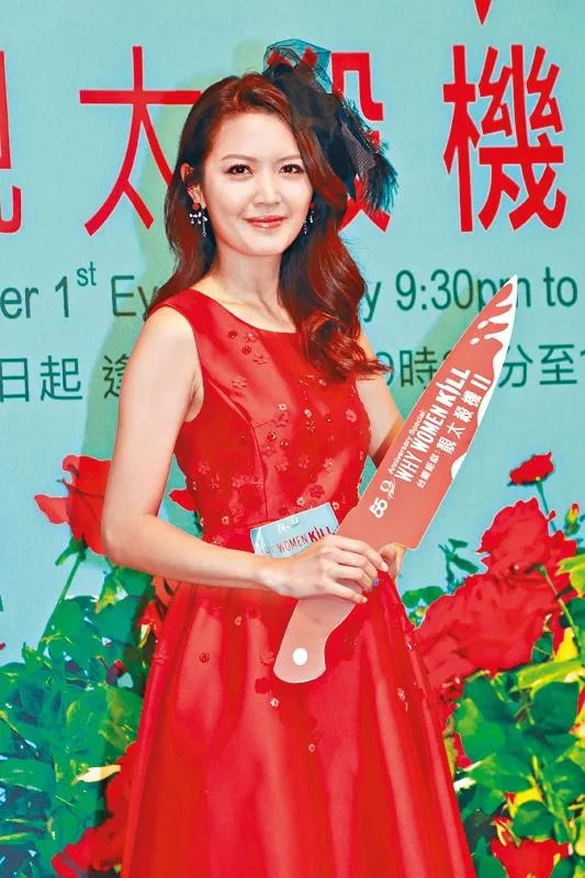陳庭欣以貴婦打扮出席活動。.jpg