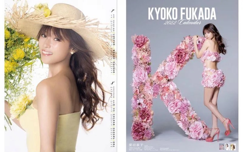 1 深田恭子搶先劇透明年的月曆內頁。（圖／深田恭子IG）.jpg