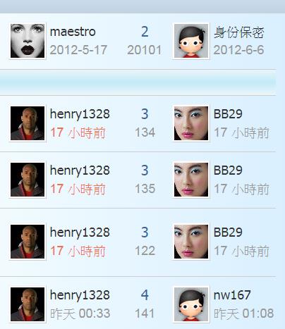 360截图20211029175441790.jpg