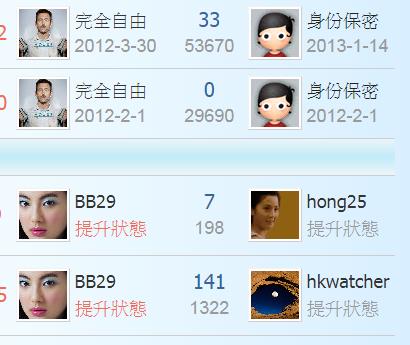 360截图20211030182039073.jpg