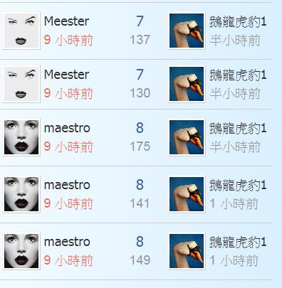 360截图20211031100546829.jpg