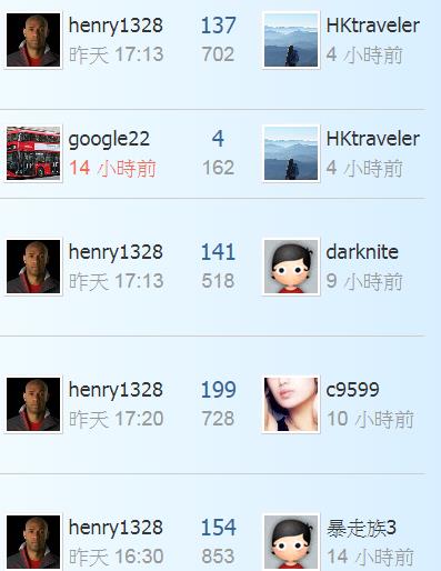 360截图20211031165042930.jpg