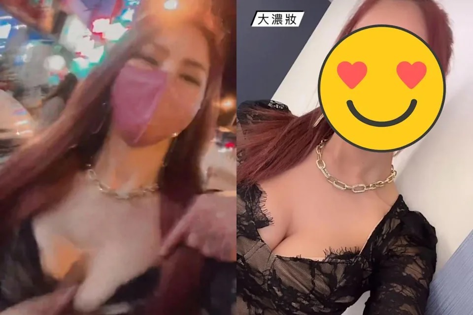1 蕾菈在墾丁街上抖奶。.jpg