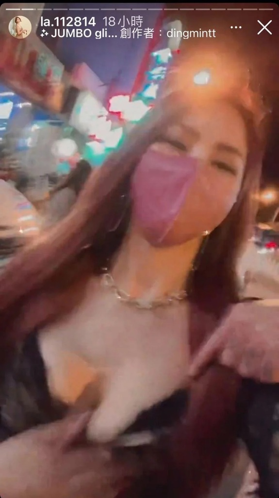 4 男友伸手戳奶讓蕾菈笑場。.jpg