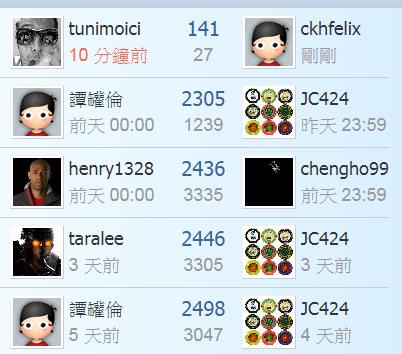 360截图20211031001027775.jpg