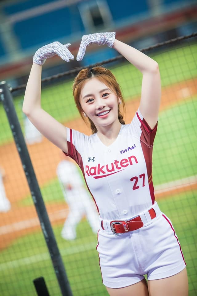 65C9C65A-0FD3-40BE-AA32-18F1E910CEF3.jpeg