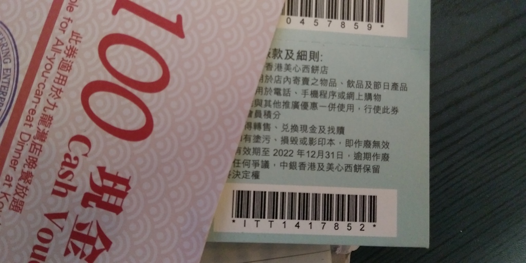 相片1059.jpg