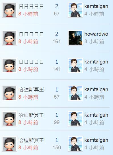 360截图20211104171815474.jpg