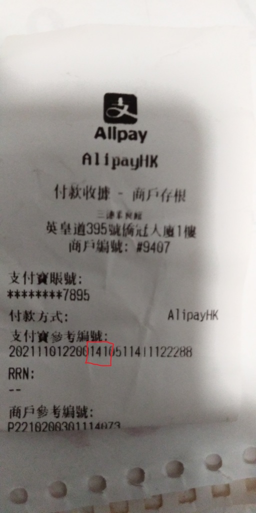 相片1055.jpg