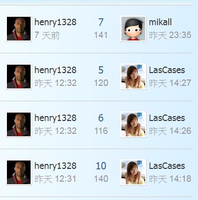 360截图20211105011229883.jpg