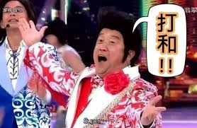 下載檔案 (8).jpeg