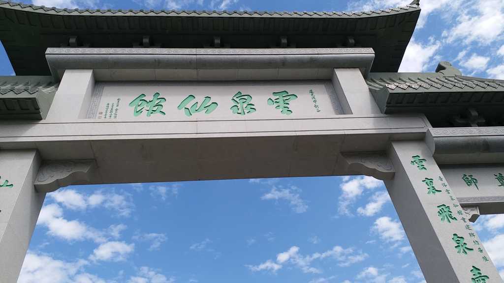 IMG-20211112-WA0002.jpg