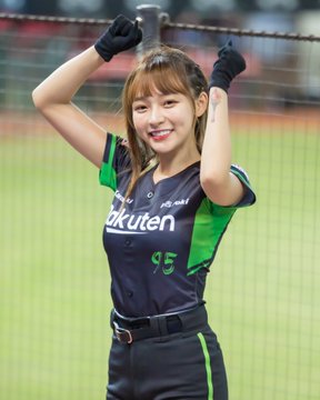F5C0998D-5D95-4928-BAC9-C4BF03FC2CCD.jpeg