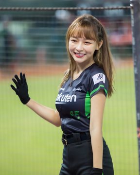 943BDE16-66B3-4F2B-BE80-C2669C75420D.jpeg