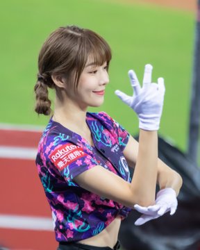 F80C7B16-2215-4C39-81A1-0C1C7DF65982.jpeg