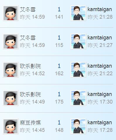 360截图20211115171954609.jpg