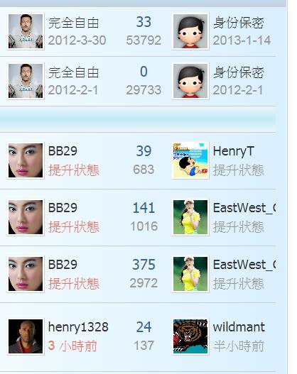 360截图20211115094900490.jpg