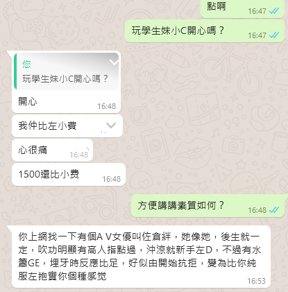 微信截图_20211117170336.png